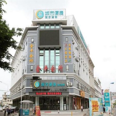 City Comfort Inn Guangzhou Jiaokou Subway Station Branch Экстерьер фото